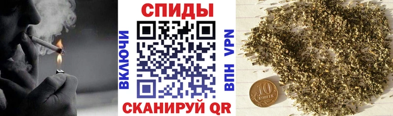 Купить закладки  Удачный  БУТИРАТ буратино 