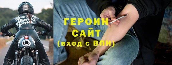 мефедрон Верхнеуральск