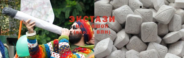 альфа пвп Верея