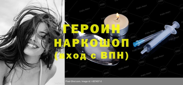 мефедрон Верхнеуральск