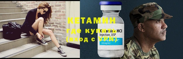 гашиш Верхний Тагил