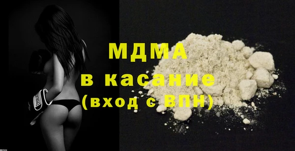 гашиш Верхний Тагил