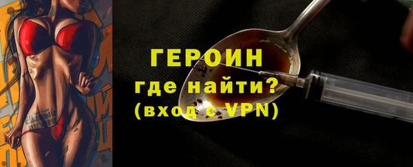мефедрон Верхнеуральск