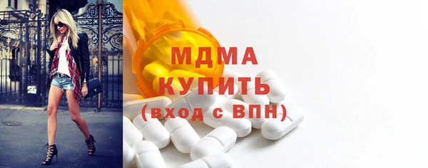 мефедрон Верхнеуральск