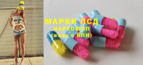 гашиш Верхний Тагил