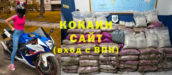 гашиш Верхний Тагил