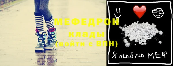 гашиш Верхний Тагил