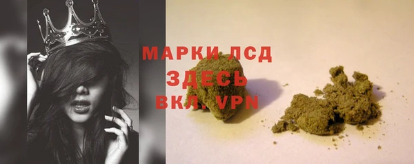мефедрон Верхнеуральск