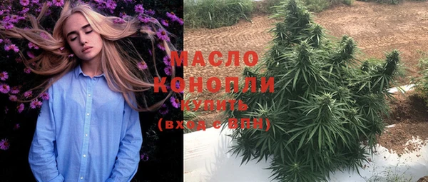мефедрон Верхнеуральск