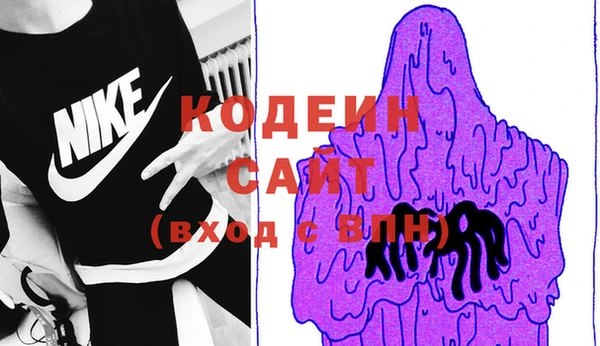 мефедрон Верхнеуральск