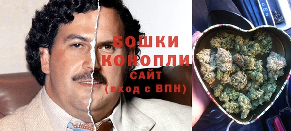 альфа пвп Верея
