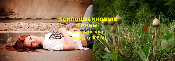 мефедрон Верхнеуральск