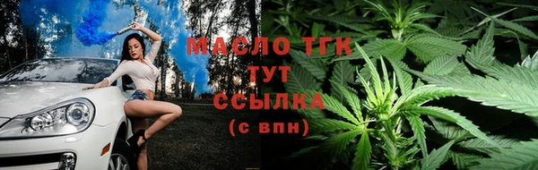мефедрон Верхнеуральск
