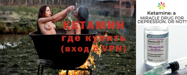 гашиш Верхний Тагил