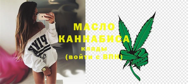 гашиш Верхний Тагил