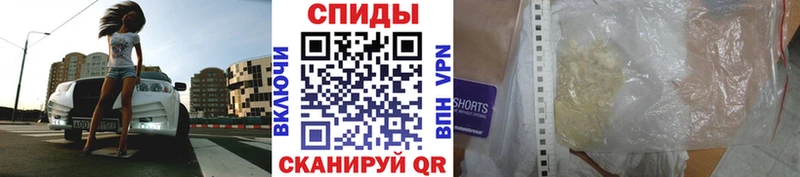 Первитин кристалл Удачный
